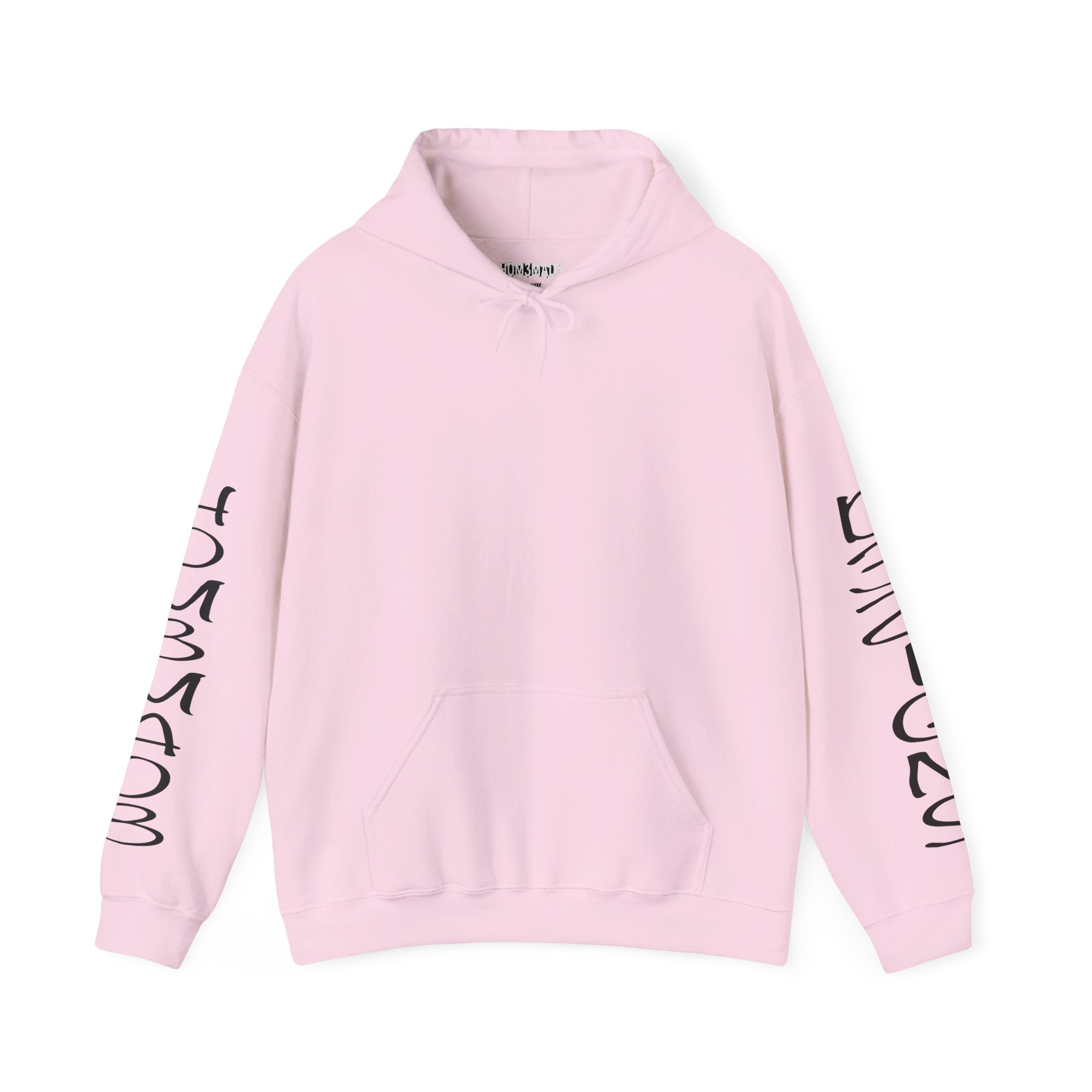 Cozy Unisex Hooded Sweatshirt - Home is Where Your Heart Is, Comfortable Pullover, Casual Wear, Gifts for Friends, Family & Home Lovers