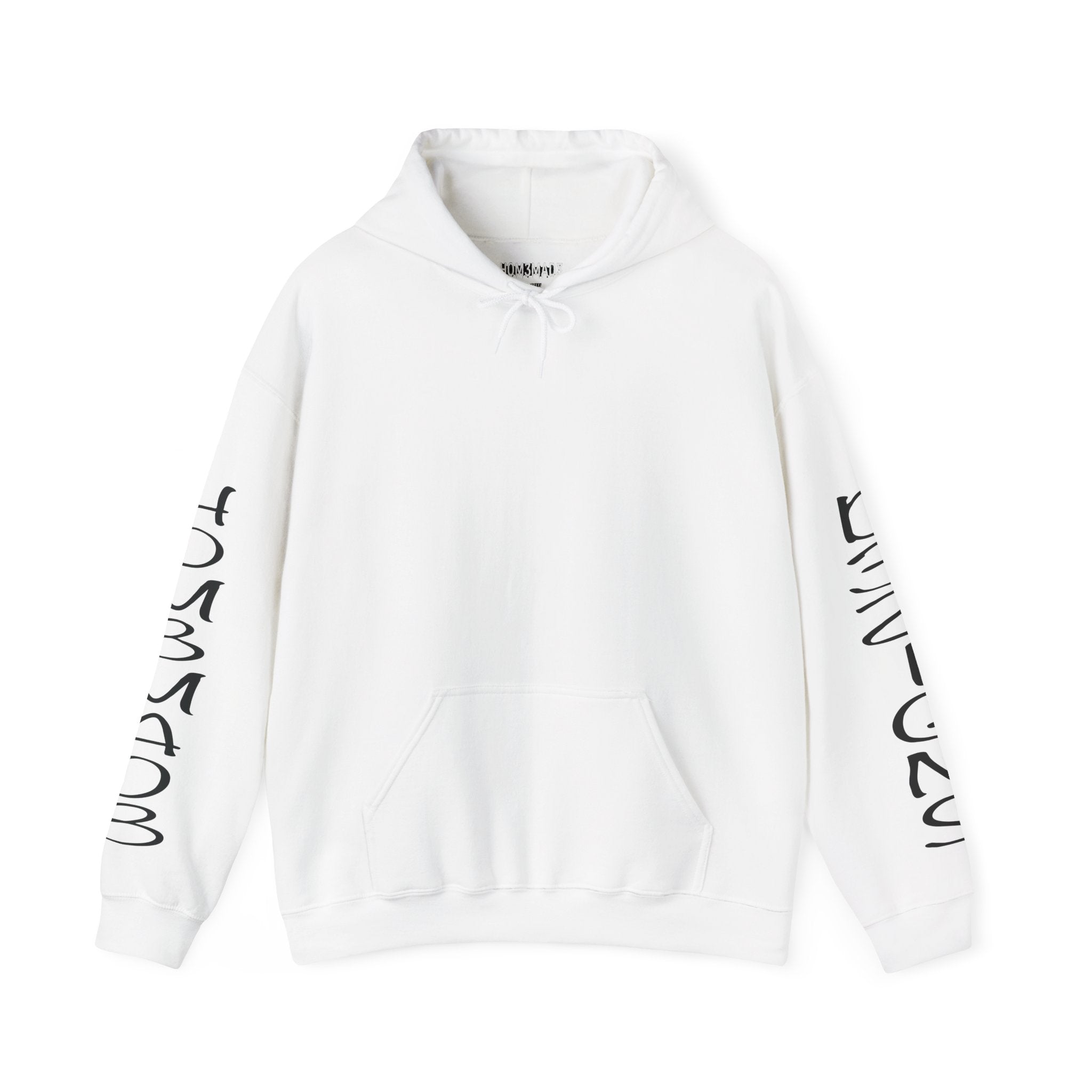 Cozy Unisex Hooded Sweatshirt - Home is Where Your Heart Is, Comfortable Pullover, Casual Wear, Gifts for Friends, Family & Home Lovers