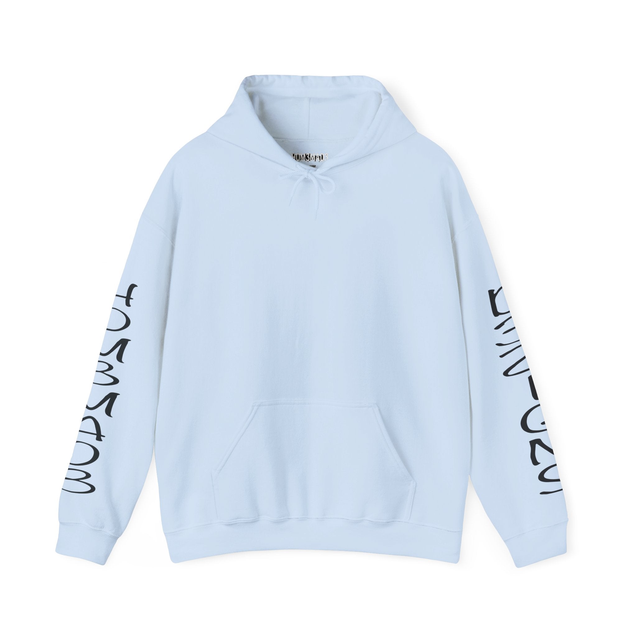 Cozy Unisex Hooded Sweatshirt - Home is Where Your Heart Is, Comfortable Pullover, Casual Wear, Gifts for Friends, Family & Home Lovers